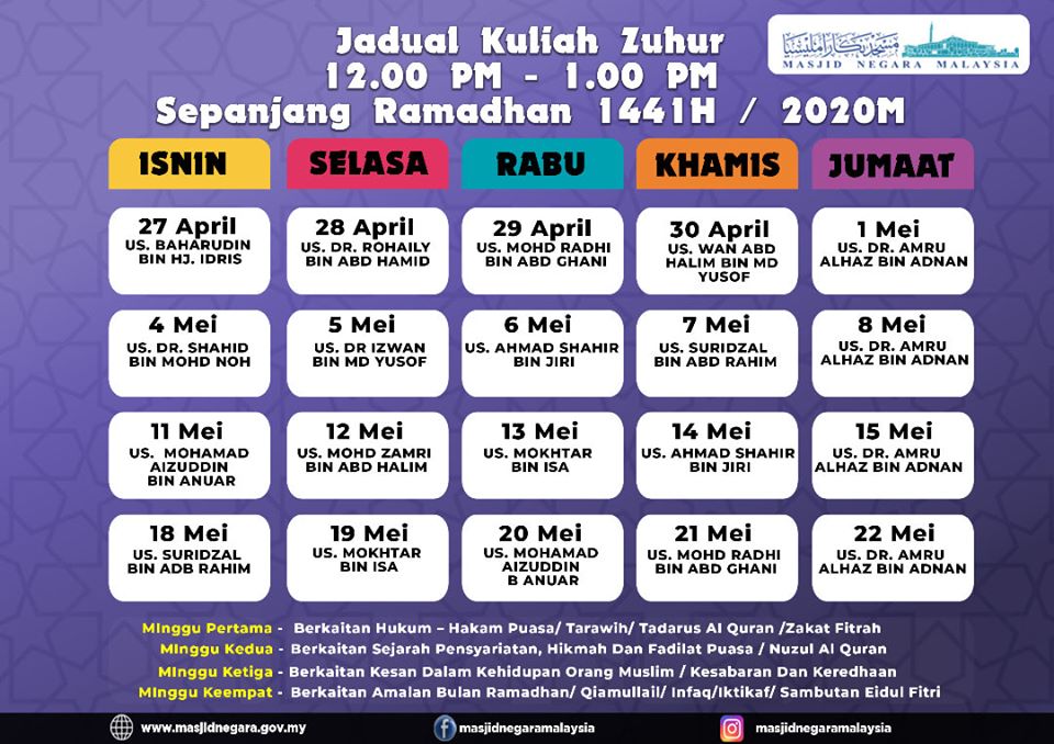 jadual kuliah online